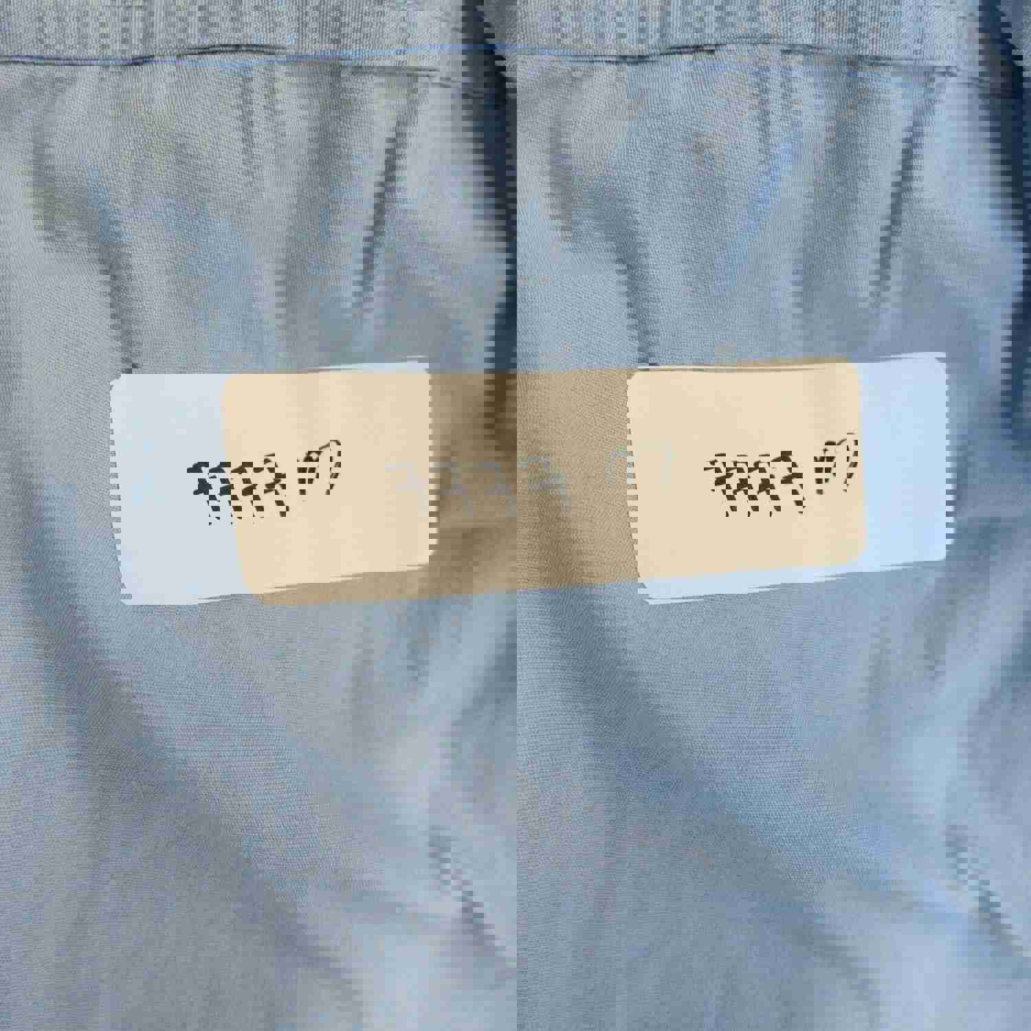 Columbia Men's Blue XL Button Down Short Sleeve Shirt - Casual Outdoor Wear