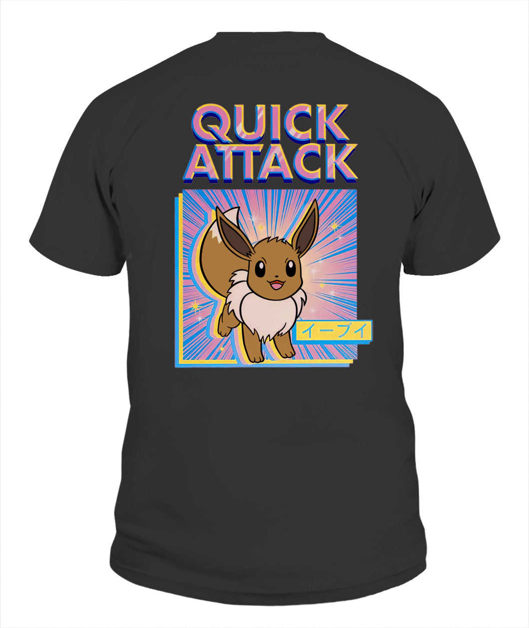 Quick Attack Custom Graphic Apparel - Unisex Cotton T-Shirt