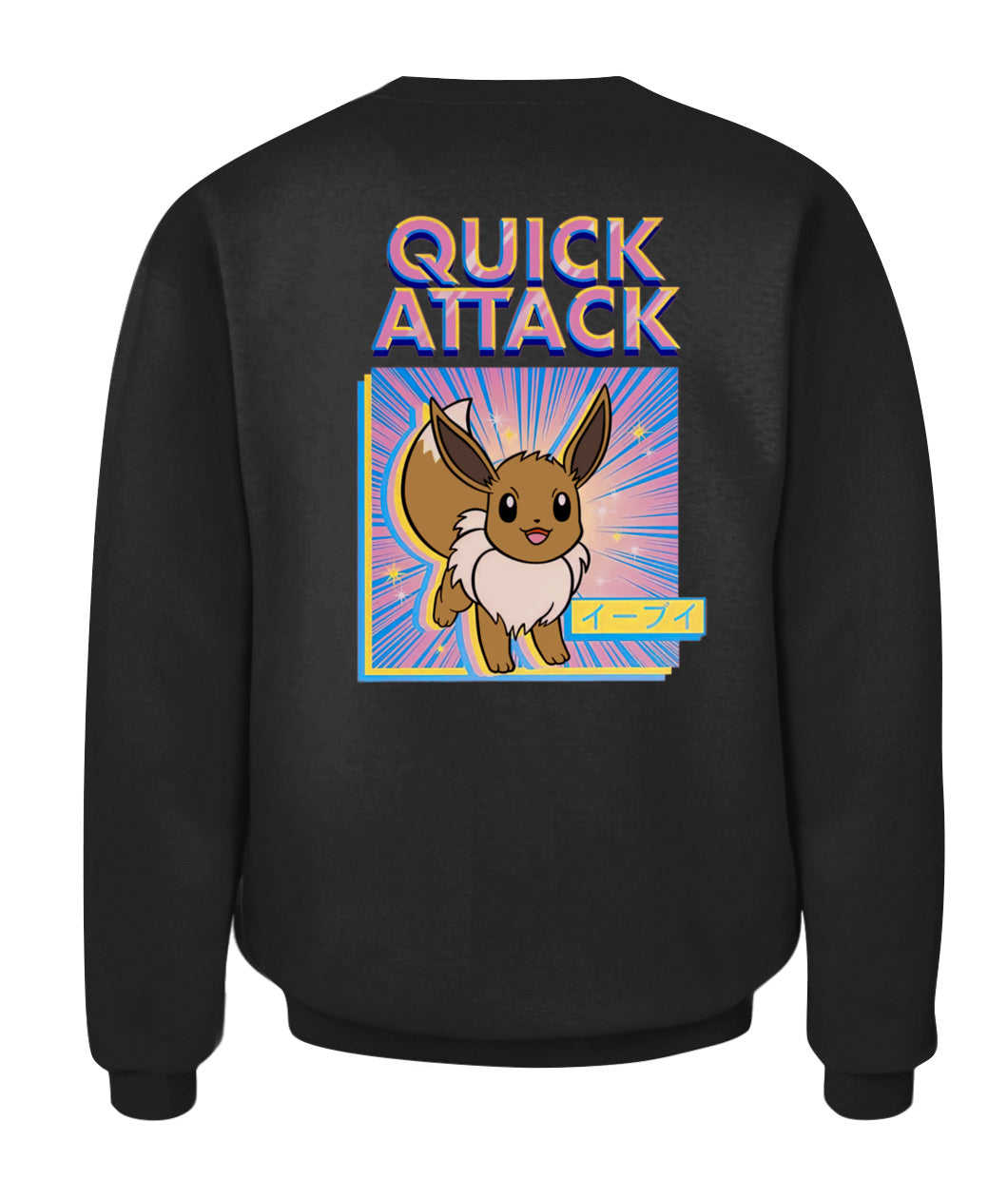 Quick Attack Custom Graphic Apparel - Unisex Cotton T-Shirt